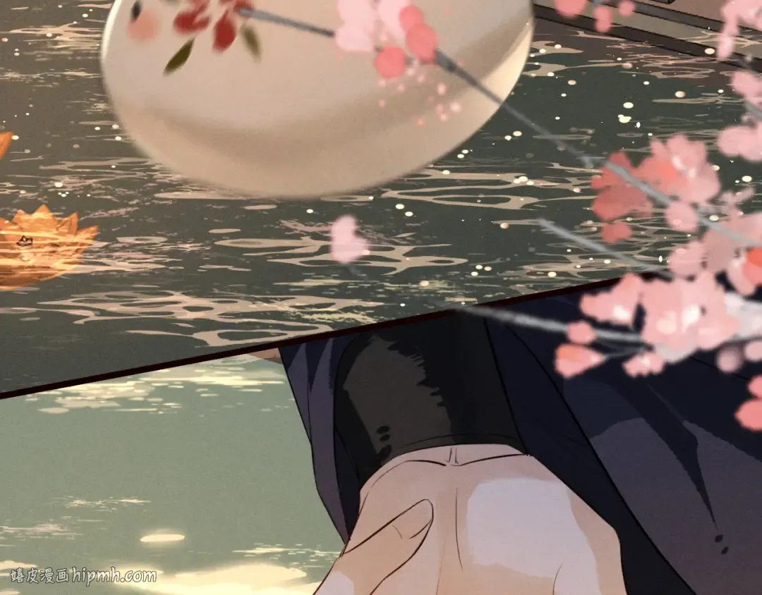 第35话 灌醉 第16页