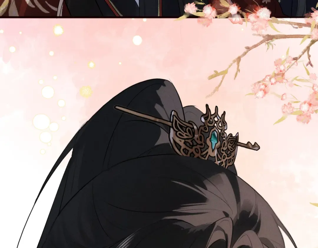 第35话 灌醉 第21页