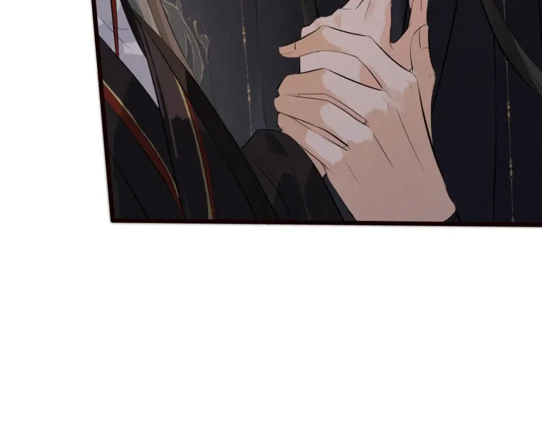 第35话 灌醉 第46页