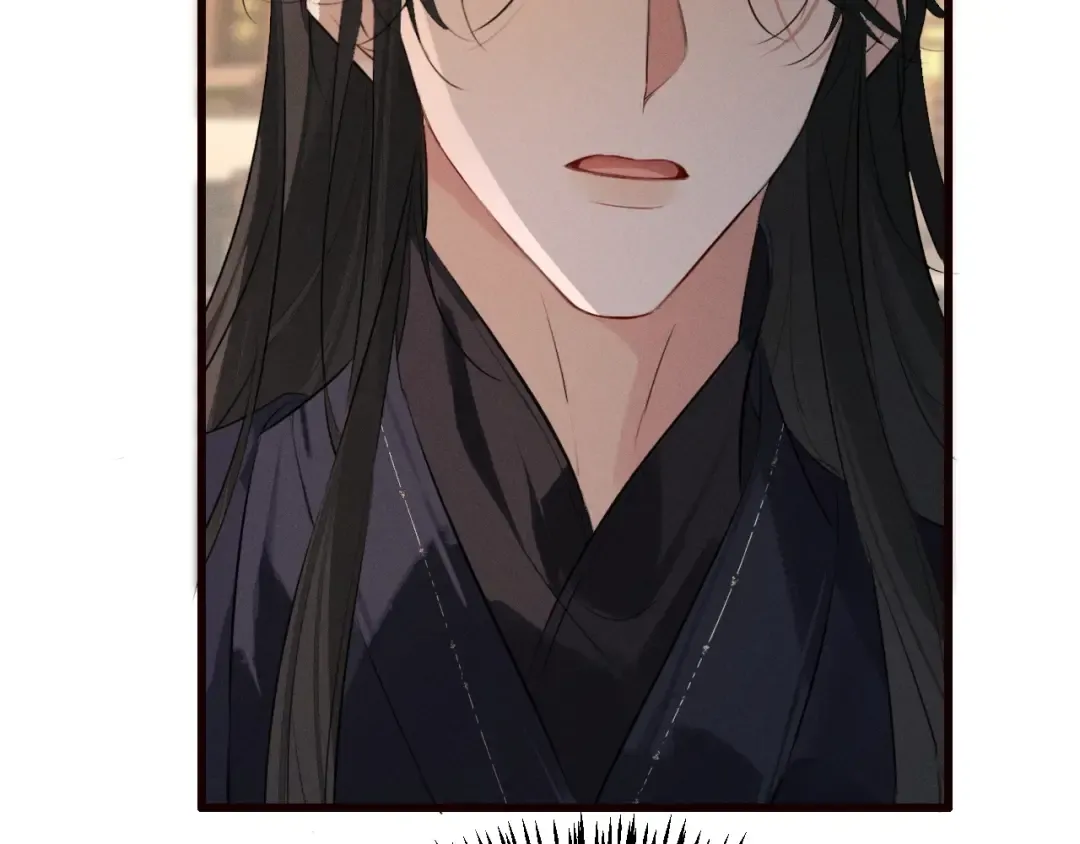第35话 灌醉 第52页