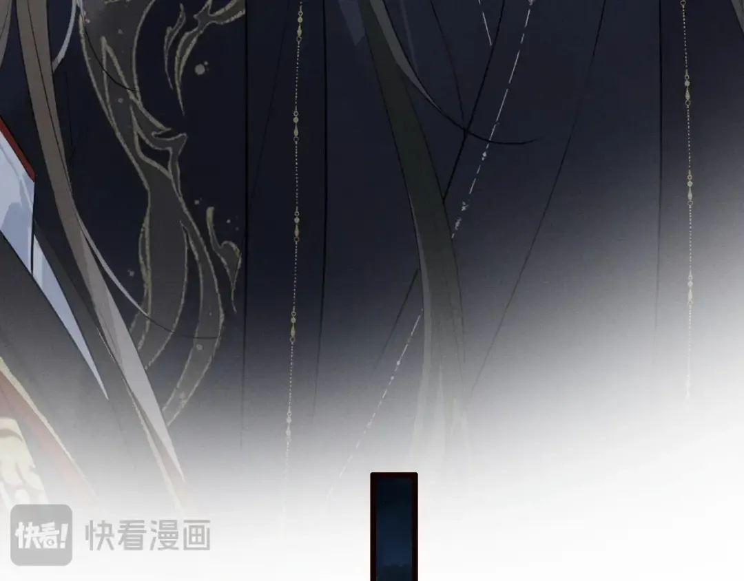 第35话 灌醉 第58页