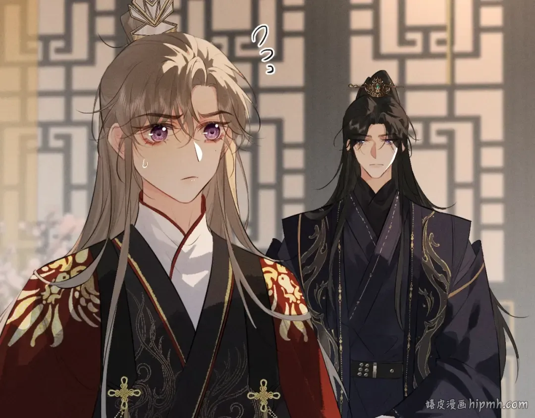 第35话 灌醉 第64页