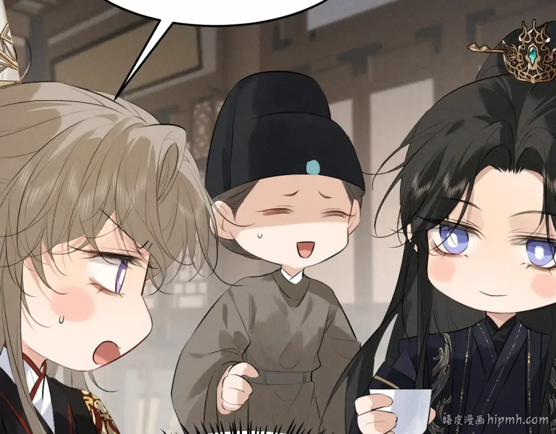 第35话 灌醉 第72页