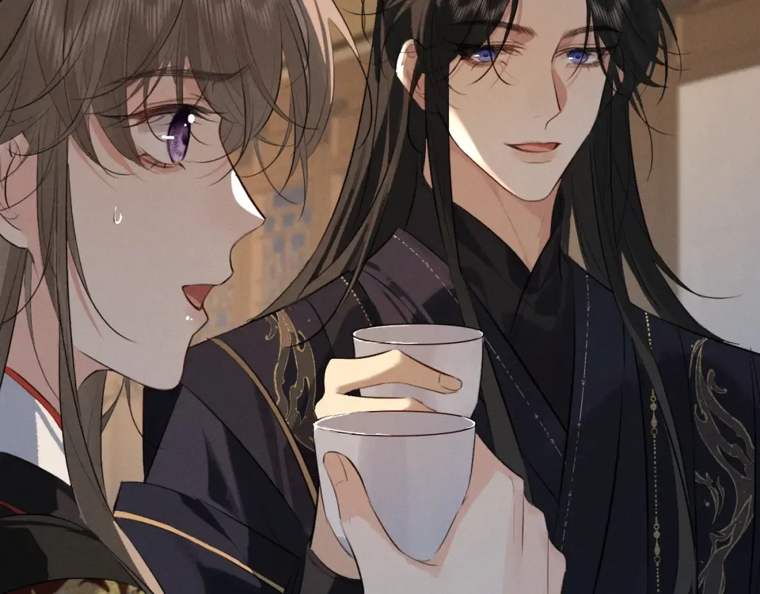 第35话 灌醉 第74页
