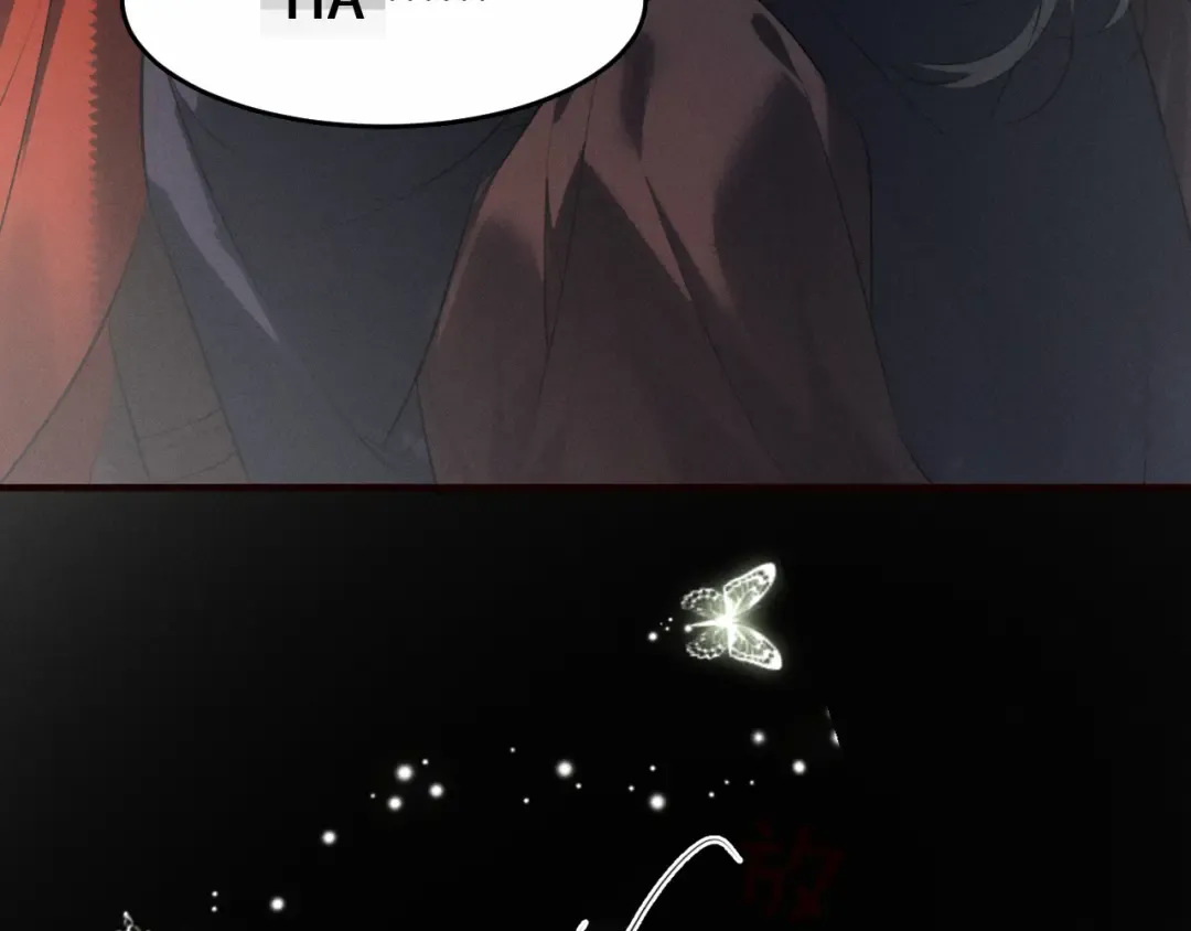 第36话 亲亲卿卿 第15页
