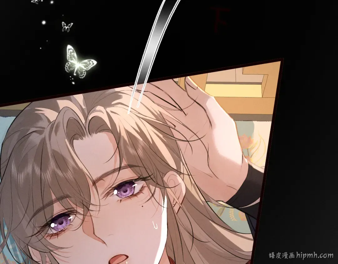 第36话 亲亲卿卿 第16页