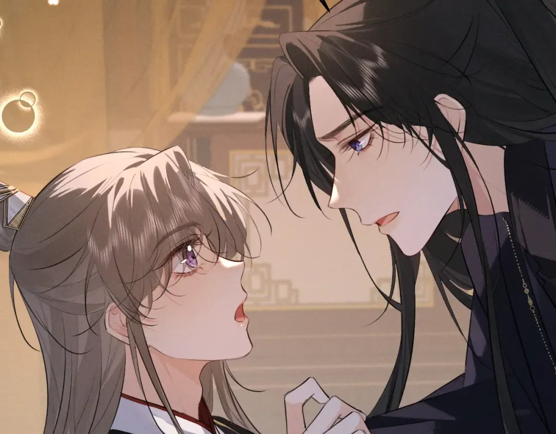 第36话 亲亲卿卿 第23页
