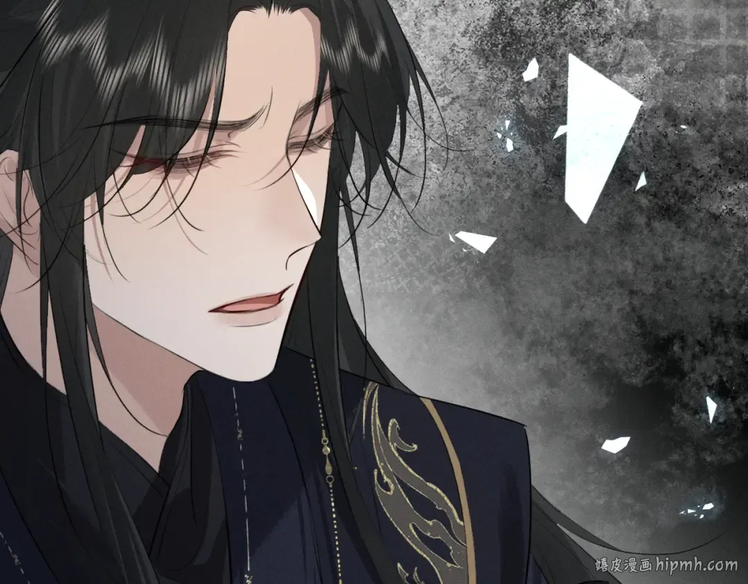 第37话 祁镇他A上去了 第16页