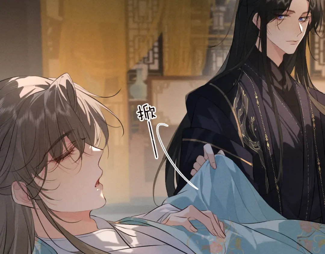 第37话 祁镇他A上去了 第18页
