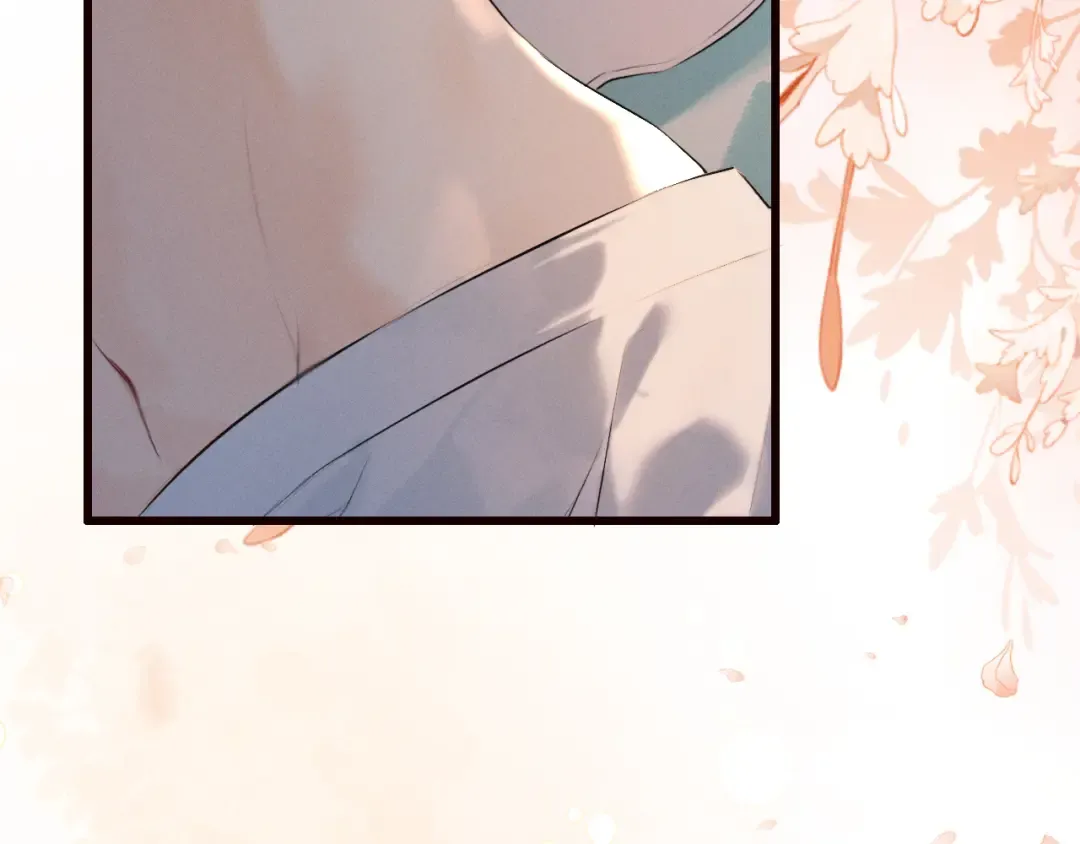 第37话 祁镇他A上去了 第20页