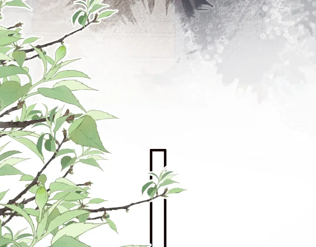 第37话 祁镇他A上去了 第31页
