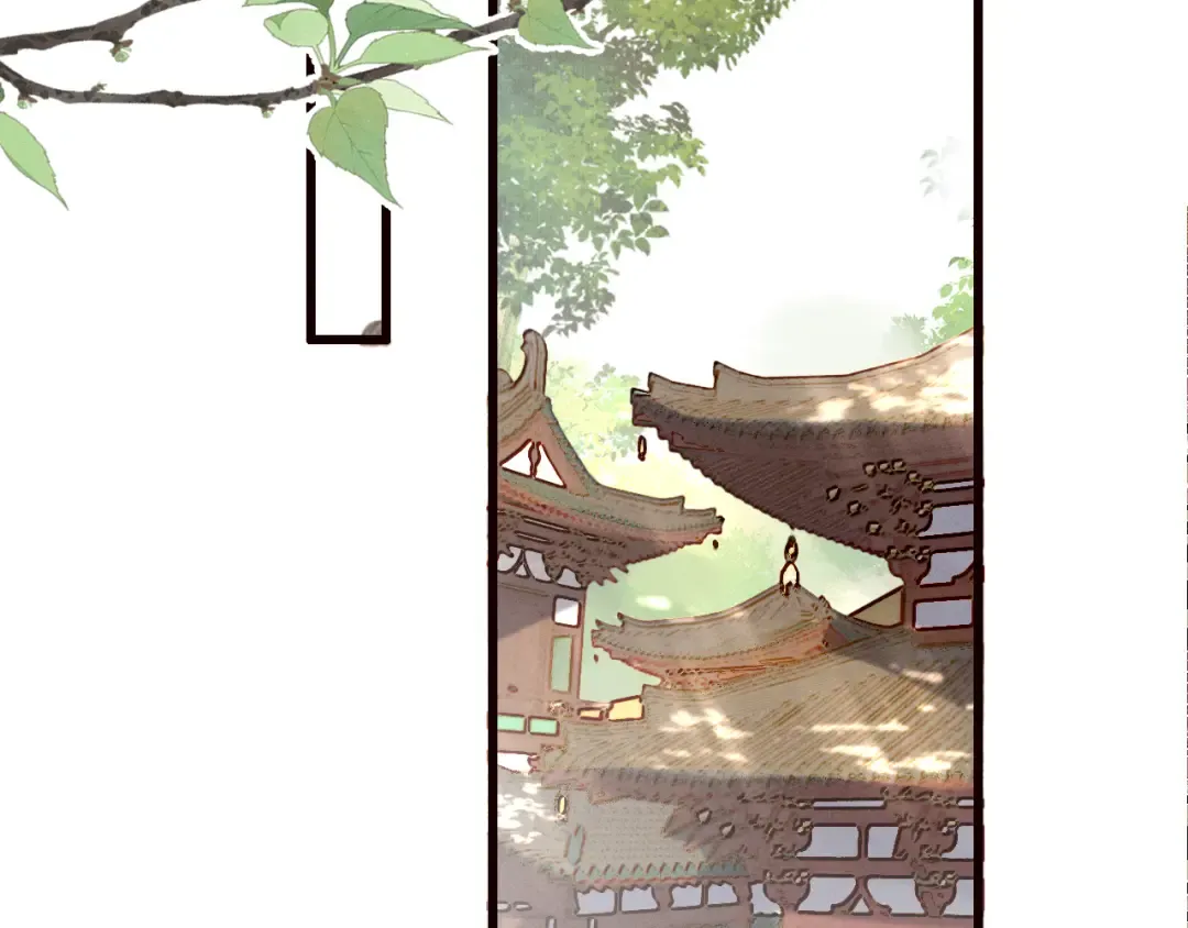 第37话 祁镇他A上去了 第33页
