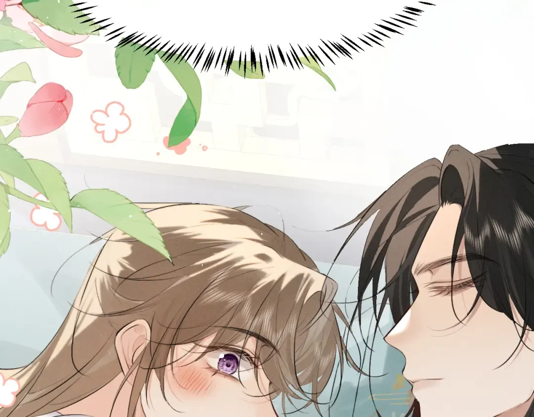 第37话 祁镇他A上去了 第39页