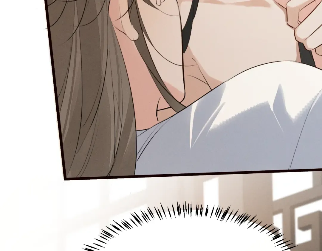 第37话 祁镇他A上去了 第45页