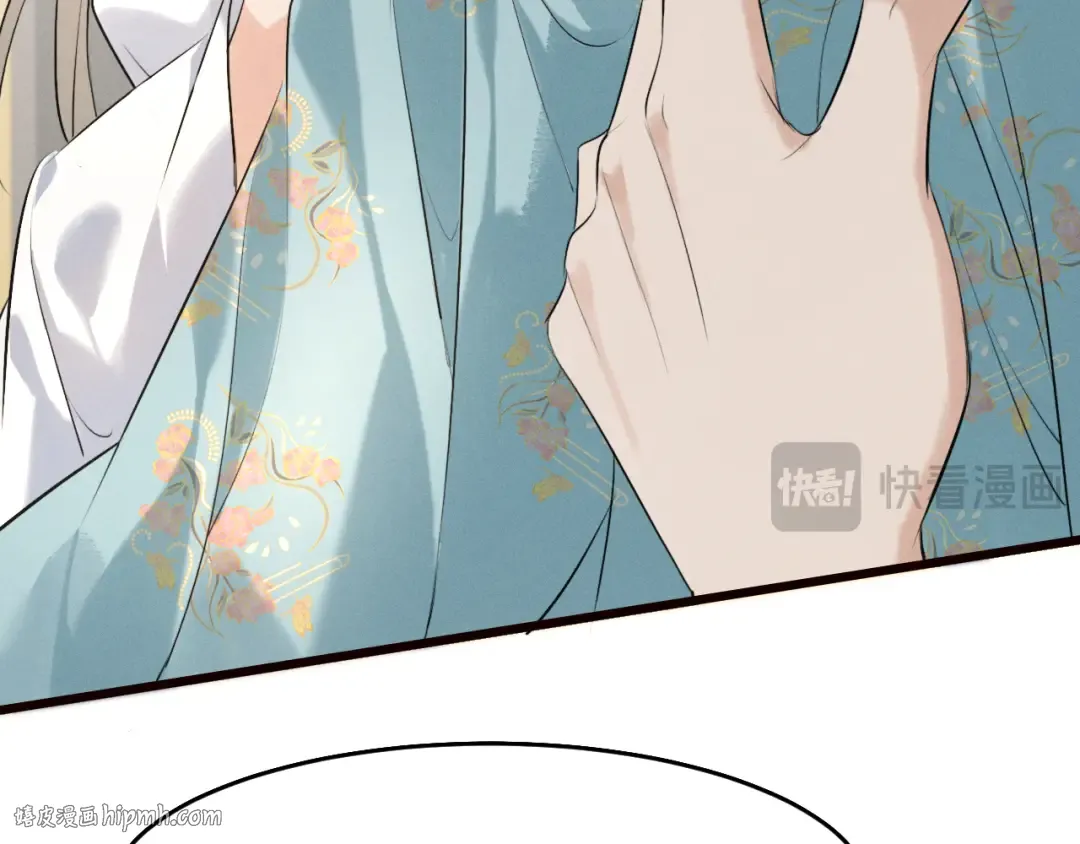 第37话 祁镇他A上去了 第48页