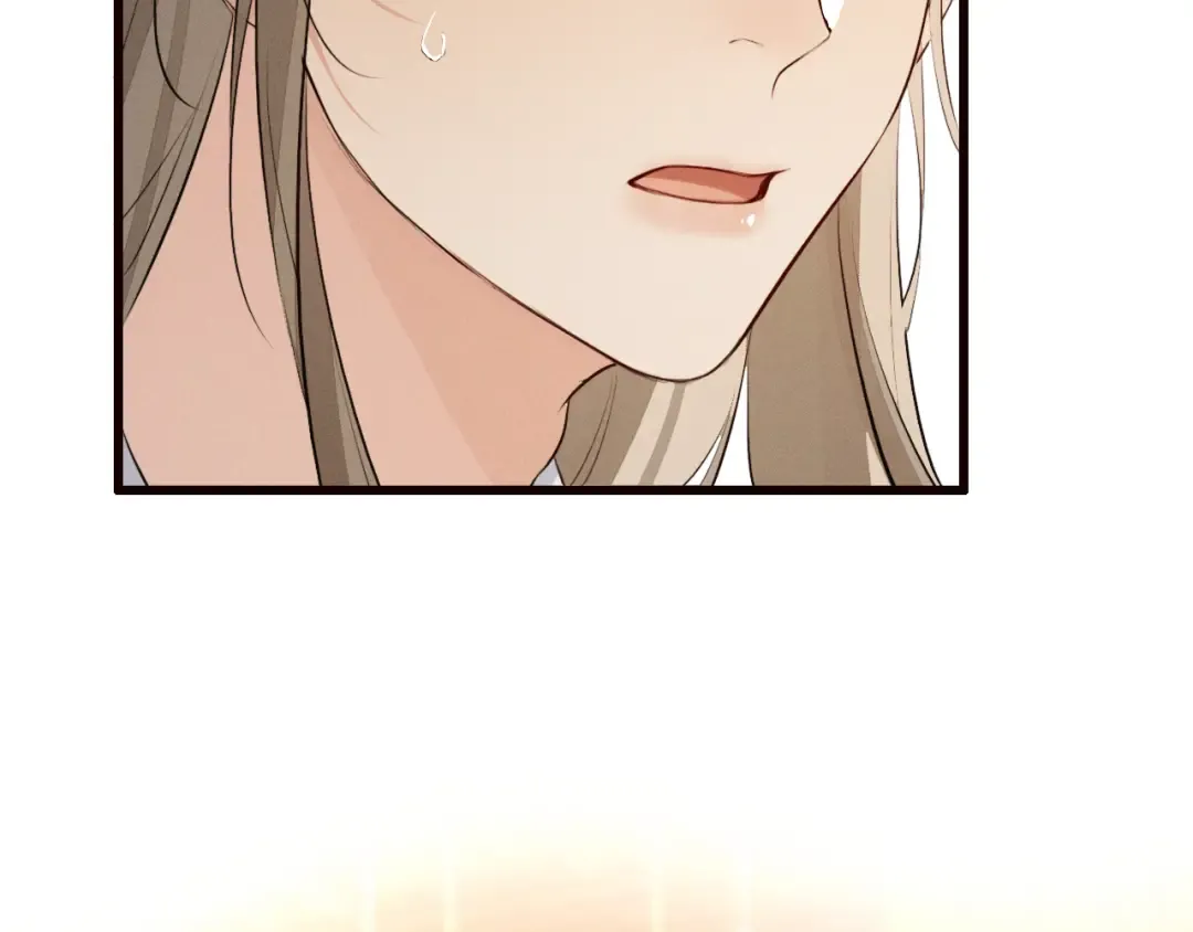 第37话 祁镇他A上去了 第77页