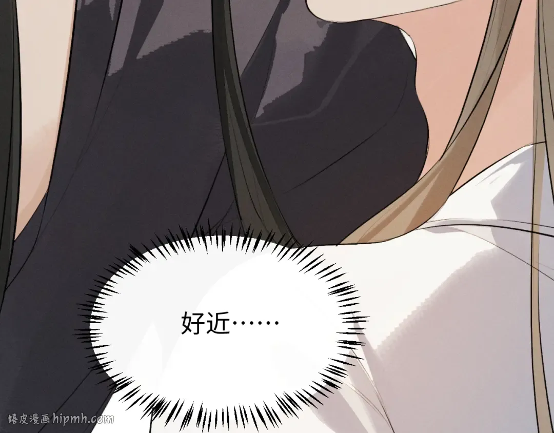 第37话 祁镇他A上去了 第80页
