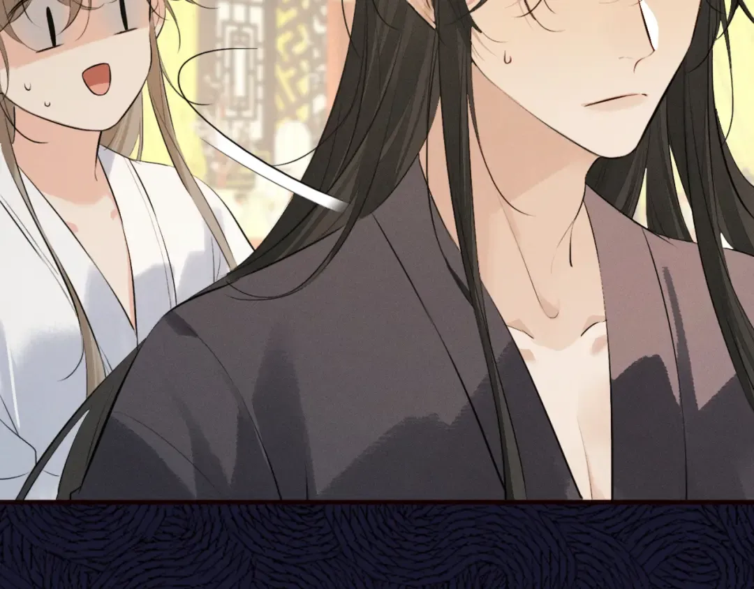 第37话 祁镇他A上去了 第87页