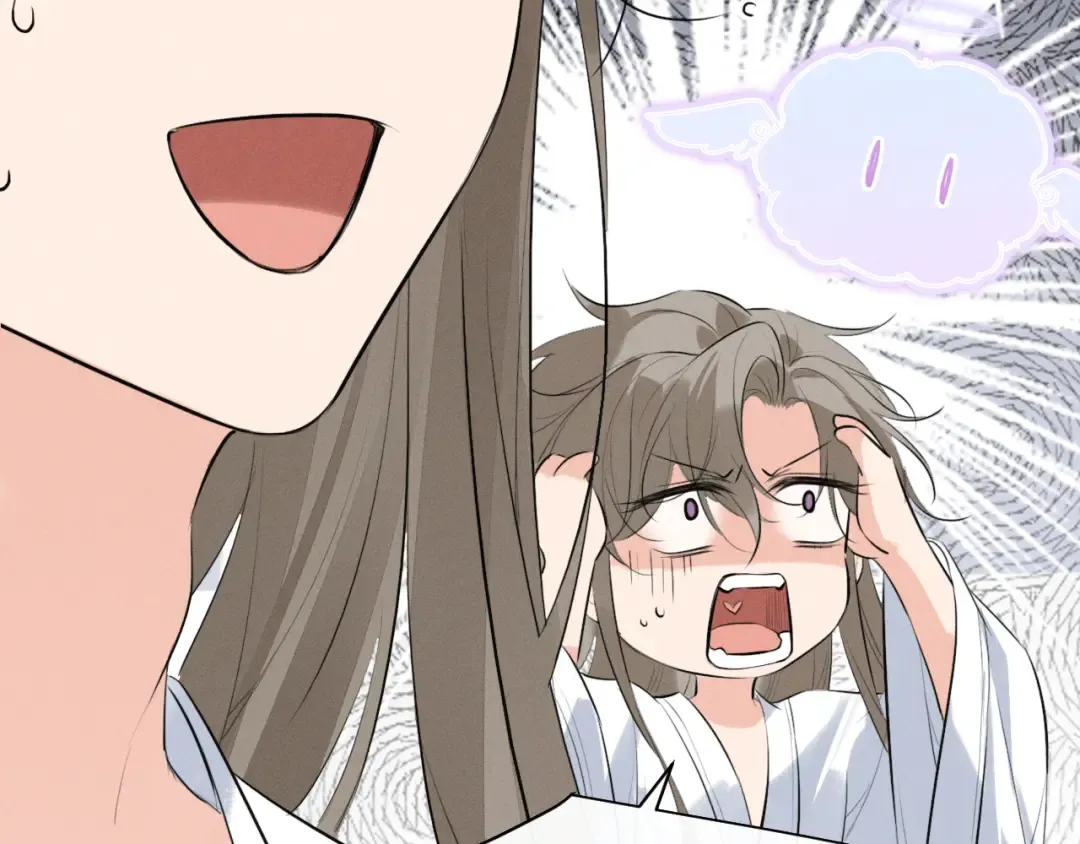 第37话 祁镇他A上去了 第90页