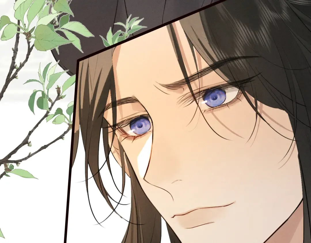 第38话 我的明幼回来了 第26页