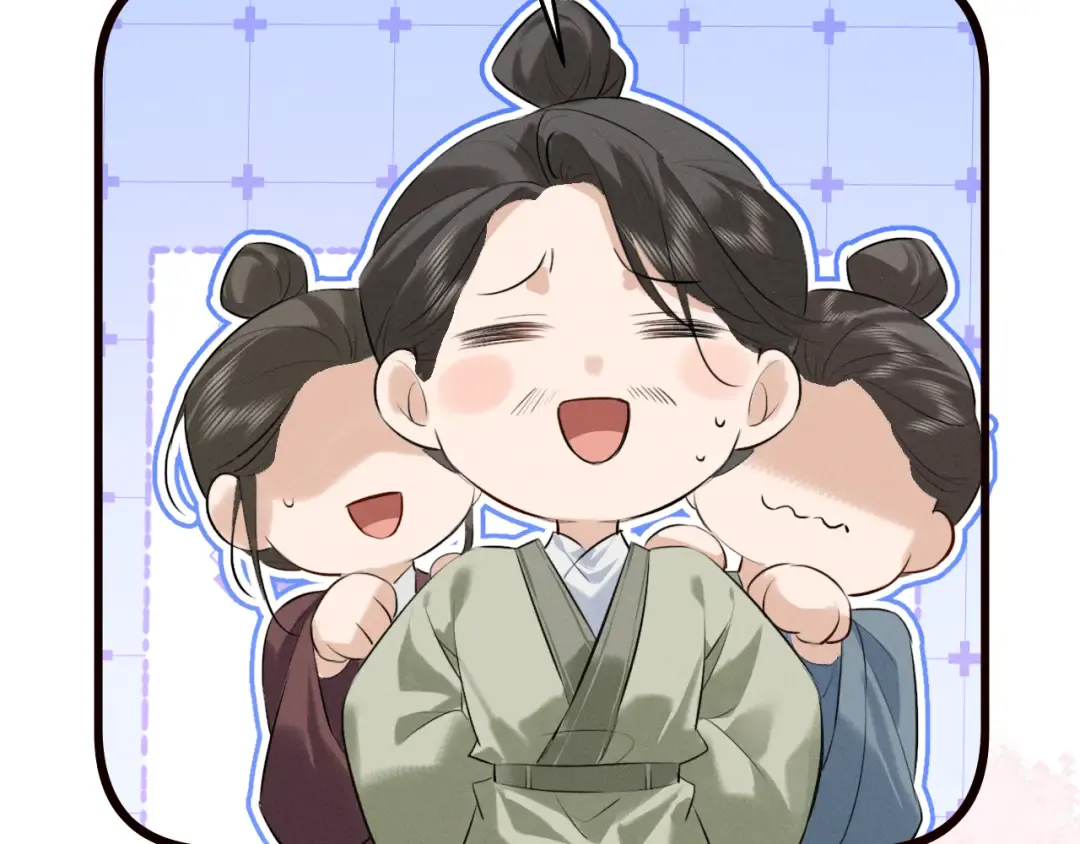 第38话 我的明幼回来了 第58页