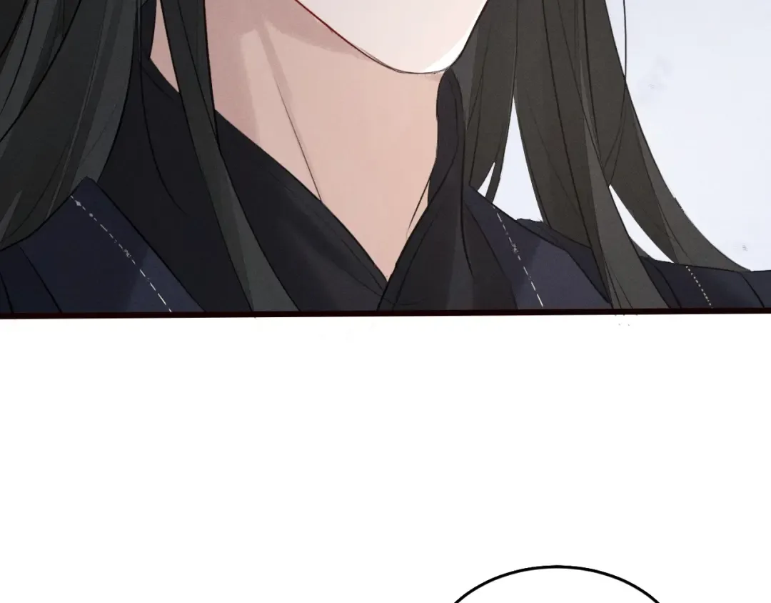 第39话 再续前缘 第19页