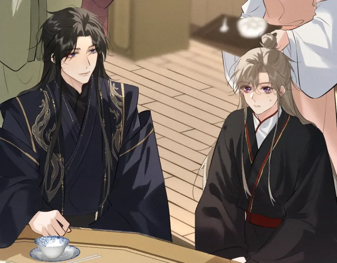 第39话 再续前缘 第36页