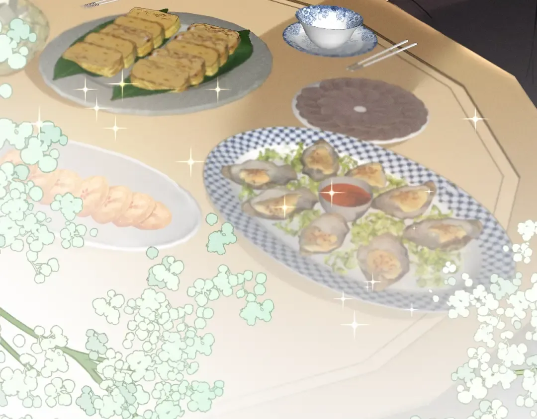 第39话 再续前缘 第37页