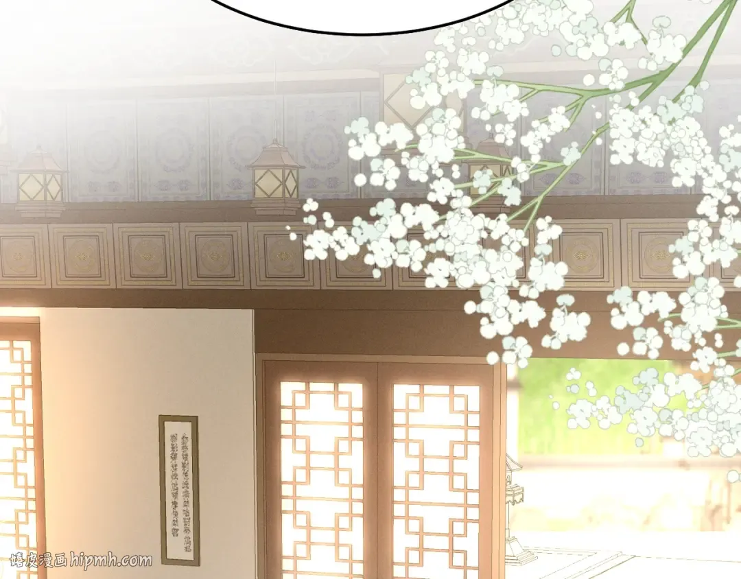 第39话 再续前缘 第48页
