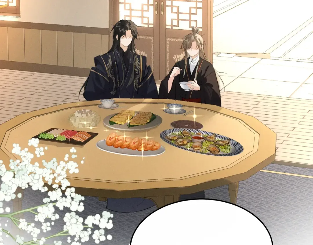 第39话 再续前缘 第49页
