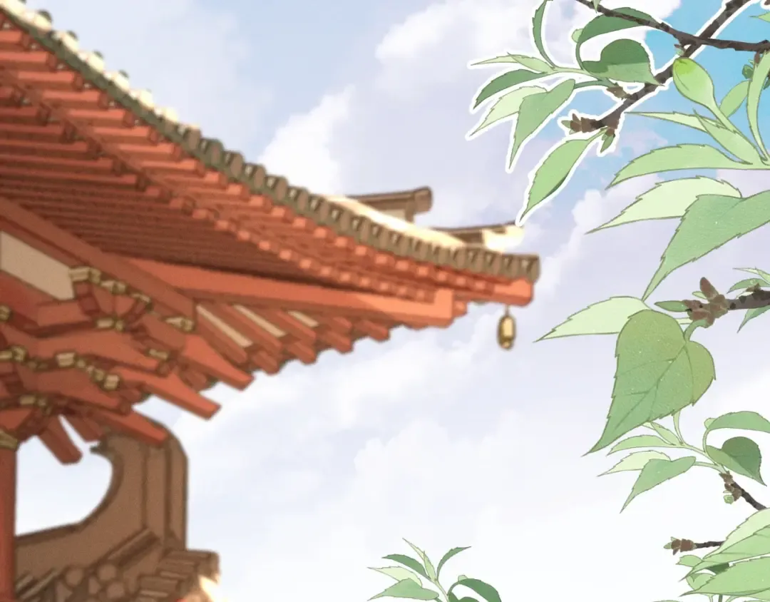 第39话 再续前缘 第74页