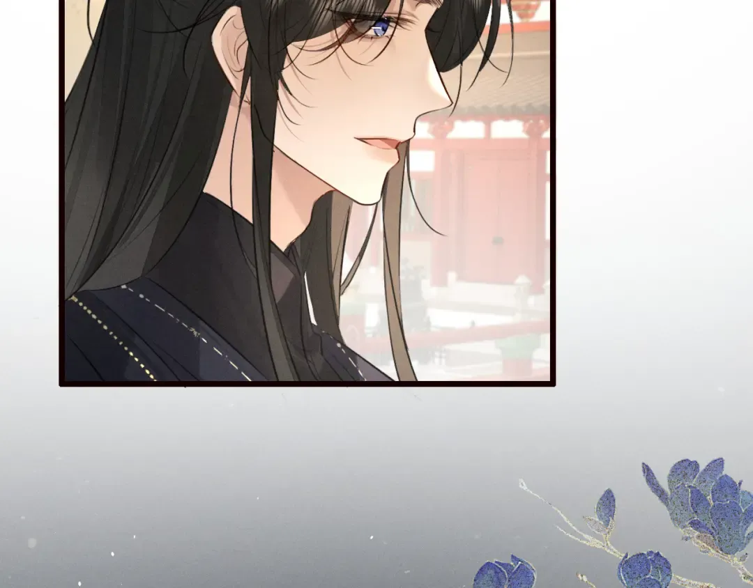 第40话 我来陪你 第37页