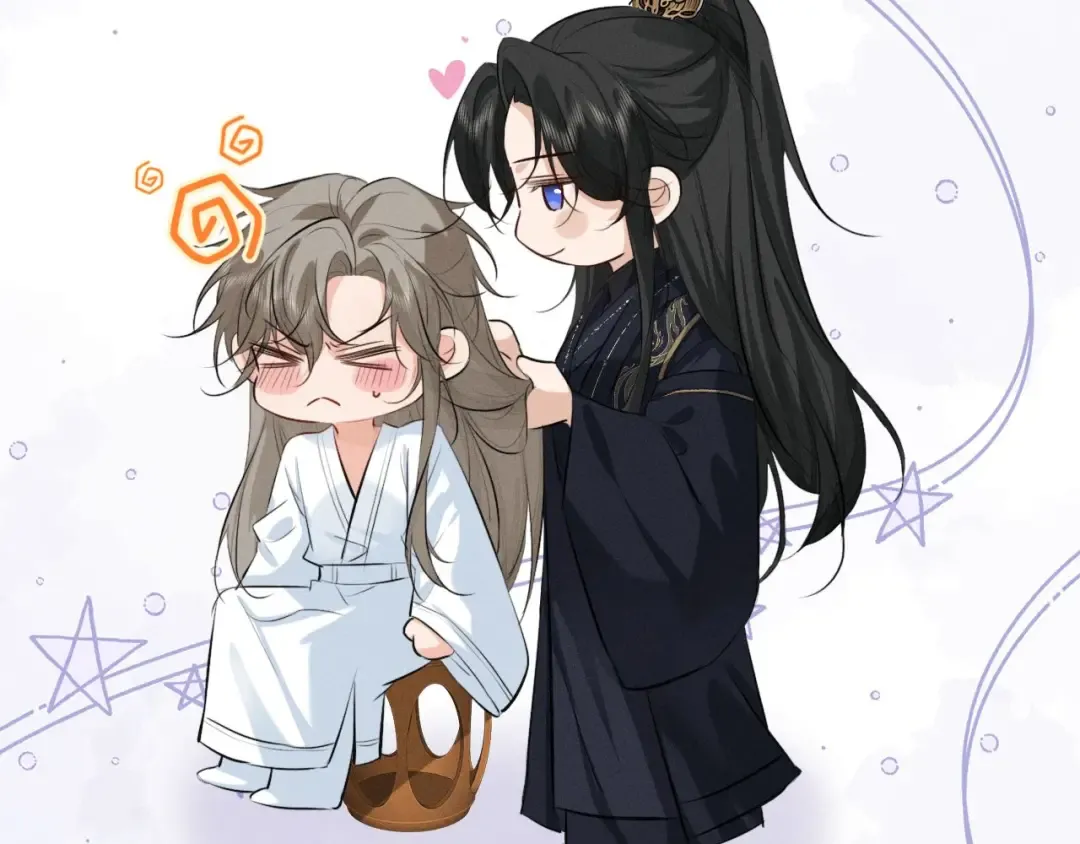 第41话 他太爱我了怎么办 第28页