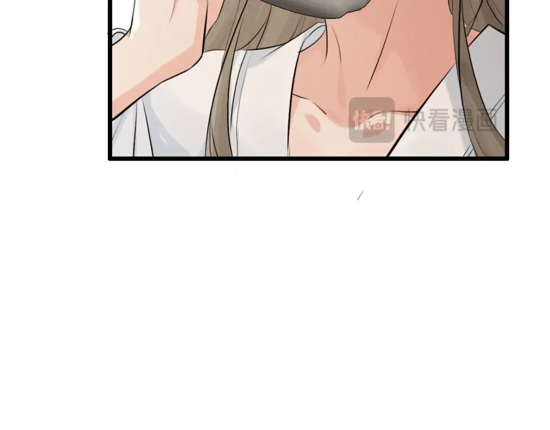 第41话 他太爱我了怎么办 第33页