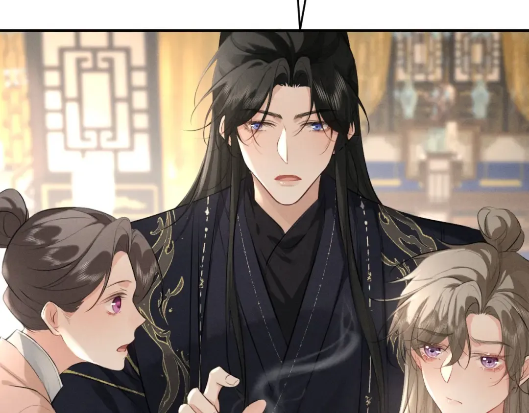 第41话 他太爱我了怎么办 第37页