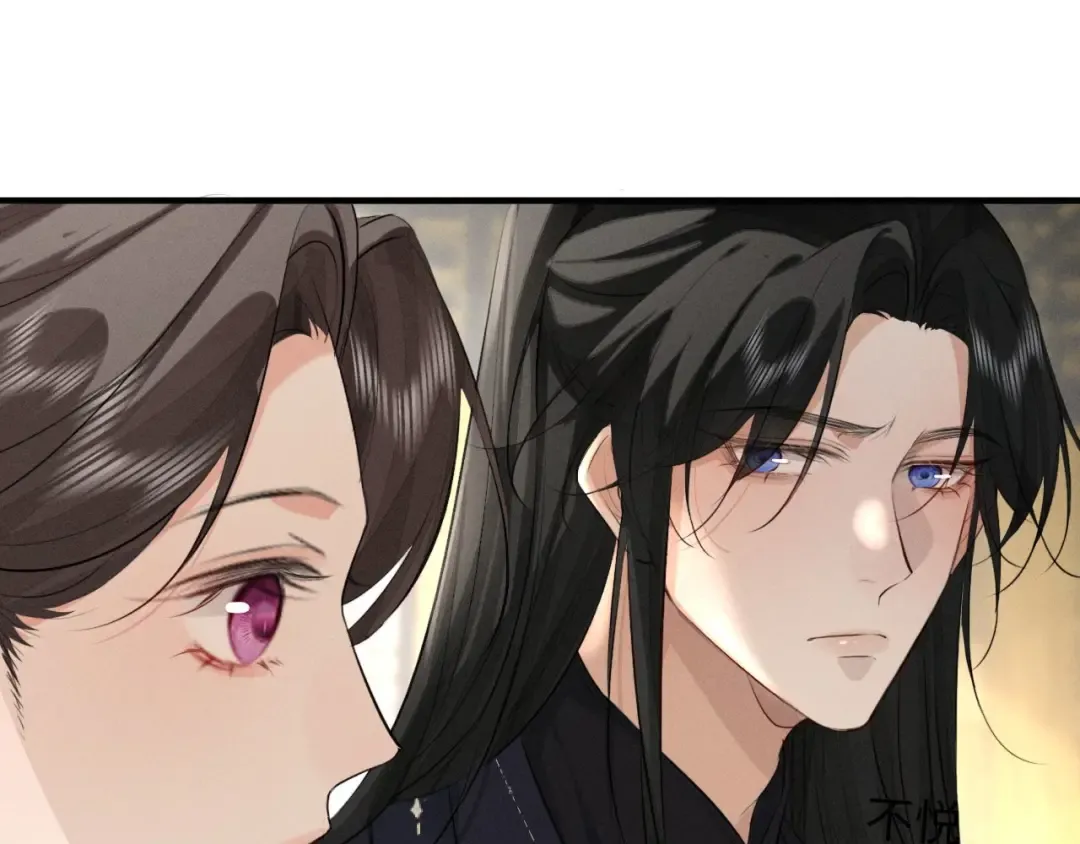第41话 他太爱我了怎么办 第39页