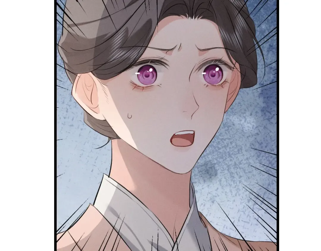 第41话 他太爱我了怎么办 第44页