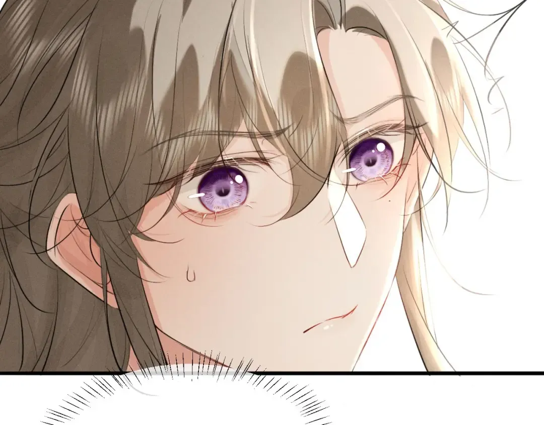第41话 他太爱我了怎么办 第46页