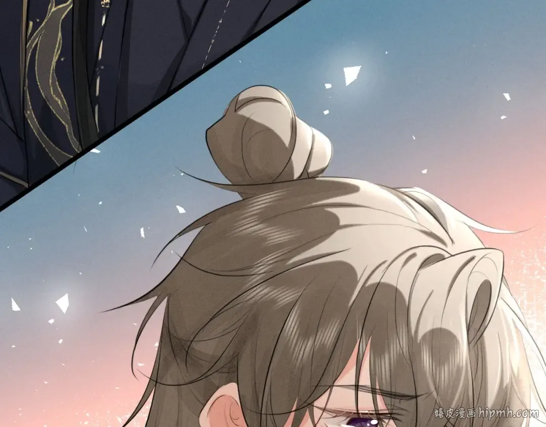 第41话 他太爱我了怎么办 第56页