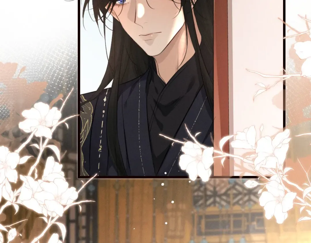 第42话 让臣给陛下赔礼 第10页