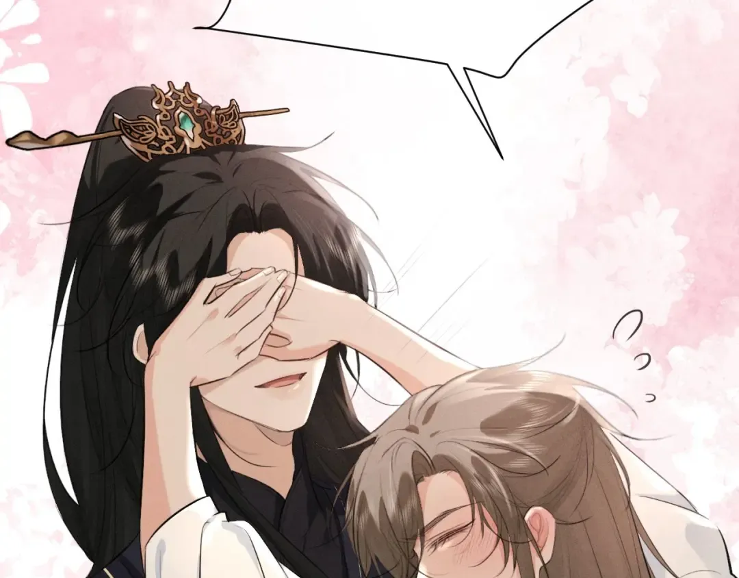 第42话 让臣给陛下赔礼 第29页