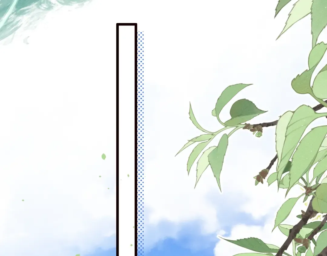 第42话 让臣给陛下赔礼 第55页