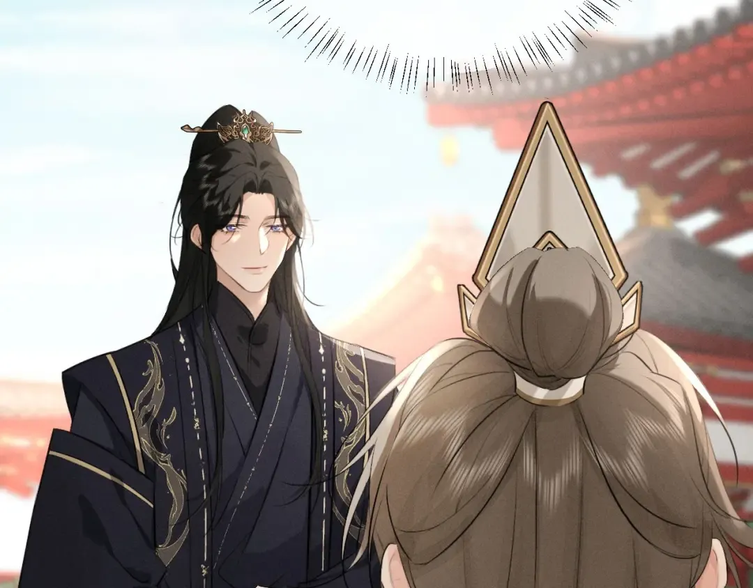 第42话 让臣给陛下赔礼 第78页