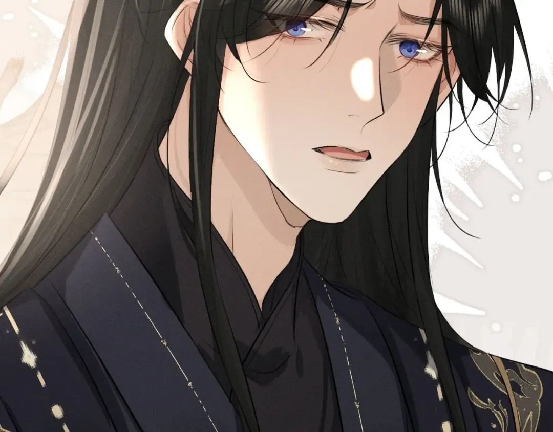 第42话 让臣给陛下赔礼 第90页