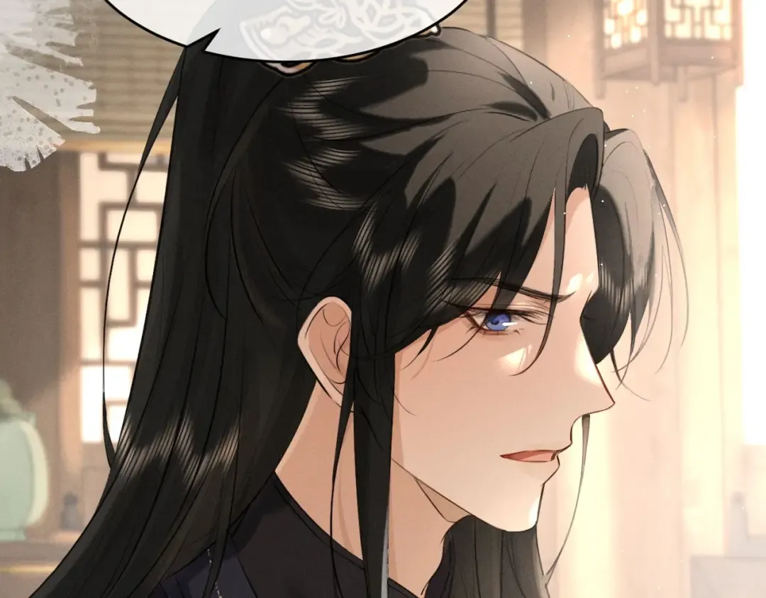 第43话 陛下想臣和宋铭成亲？ 第9页