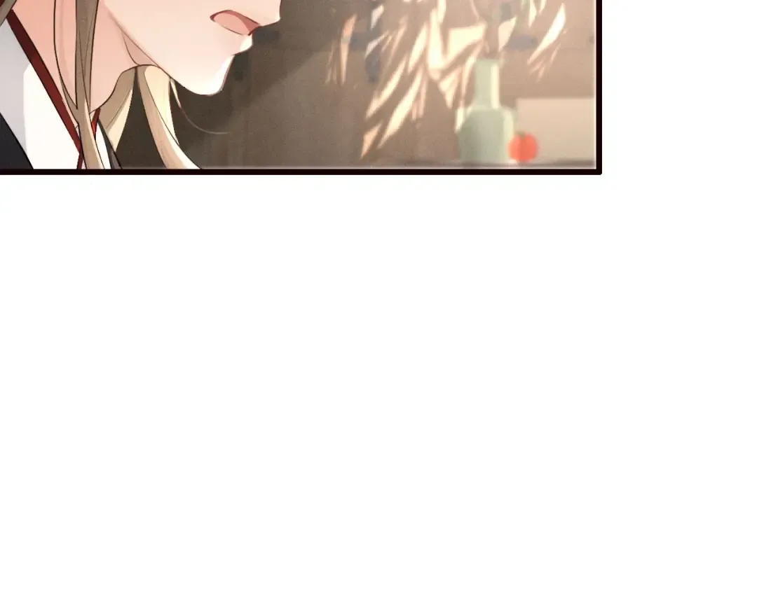 第43话 陛下想臣和宋铭成亲？ 第30页