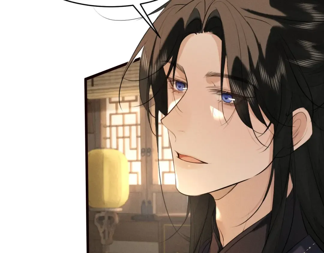 第43话 陛下想臣和宋铭成亲？ 第51页