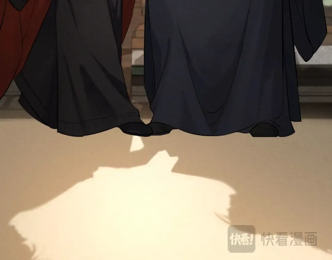 第43话 陛下想臣和宋铭成亲？ 第59页