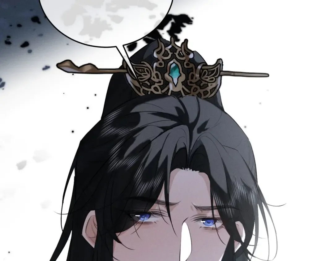 第43话 陛下想臣和宋铭成亲？ 第74页