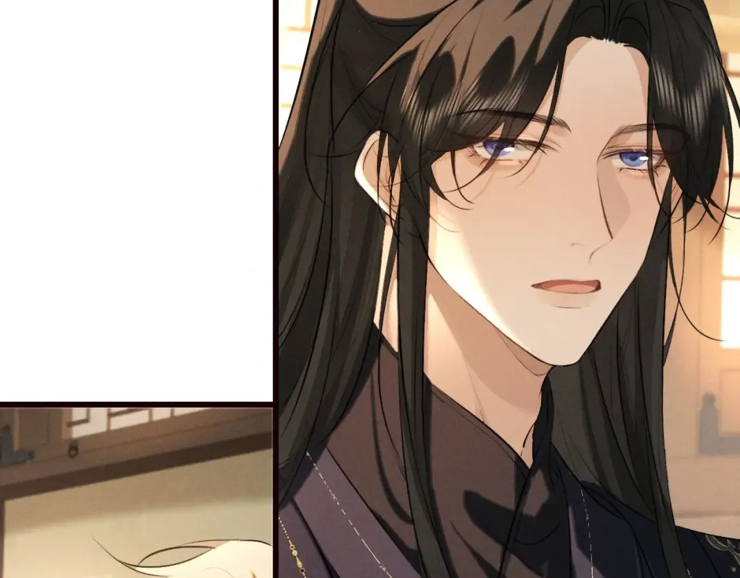 第44话 契约婚书 第62页